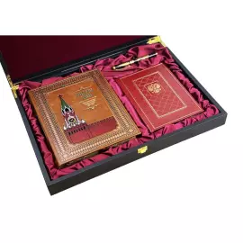 Leather-bound book "The Sovereign's Service" (with pen and diary)